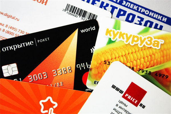 农行储蓄卡如何改信用卡